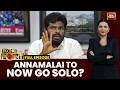 Annamalai To Float New Party? | PM Modi Intervenes As CBSE Portal Crashes; Top Officials Transferred