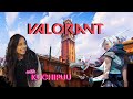  happy new year 2024  valorant solo queue live stream  gamergirl gaming kuchipuu