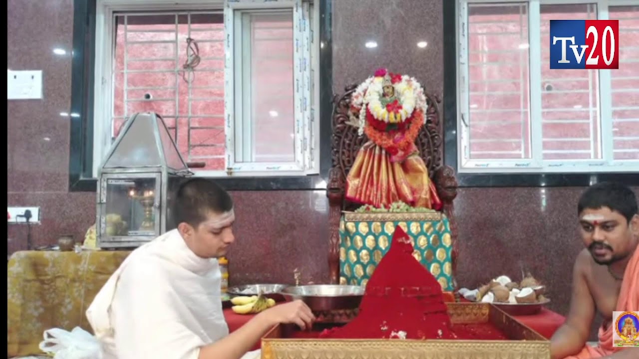 లక్ష కుంకుమార్చన ప్రత్యక్షప్రసారం (LAKSHAKUMKUMAARCHANA) 03-03-26I