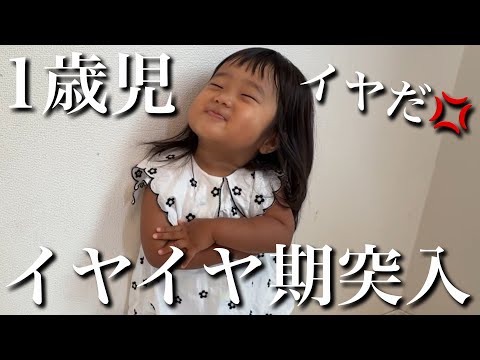 ひろぴーファミリー〜楽しく育児〜 - YouTube