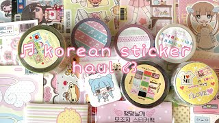 huge korean stationery haul | stickers, washi tape, paper, and more