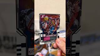 Just by entering you can get various limited edition