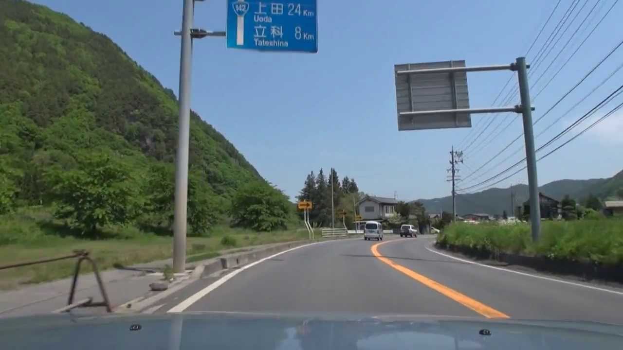 国道152号 茅野～大門峠～上田 車載動画 [2013-05]
