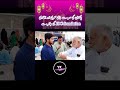 #shorts #trending #jdc #viral