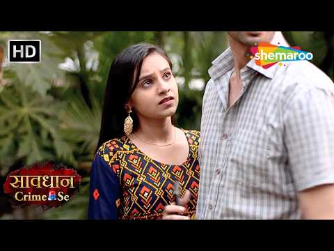 Bank Scam | Manohar Kahaniyaan New Episodes | Savdhaan Crime Se #crimeworld