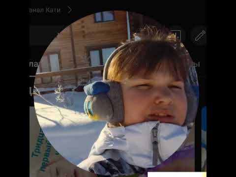 Катя Маркова в прямом эфире! - YouTube