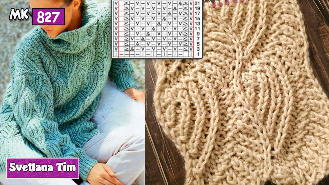 🌿 “ВОЛШЕБНЫЙ ЛИСТ” в технике БРИОШЬ 🧶 Узор, который хочется вязать снова и снова!