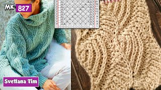 картинка: 🌿 “ВОЛШЕБНЫЙ ЛИСТ” в технике БРИОШЬ 🧶 Узор, который хочется вязать снова и снова!
