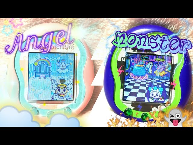tamagotchi Uni. all grown up - YouTube