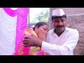 Mani Por Chalni Sasrale 2023 new song #bhagvanmahajan Mp3 Song