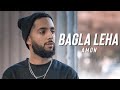 Amon  bagla leha official music