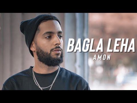 Amon Bagla Leha Official Music Video