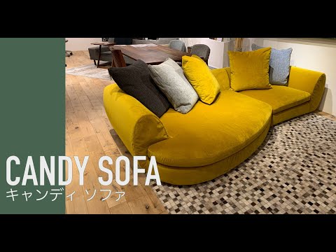 SPIGA CANDY キャンディソファー 換えカバー付き ソファー 小さい方 楽天市場】＜期間中P5倍＞スピガ SPIGA キャンディ CANDY