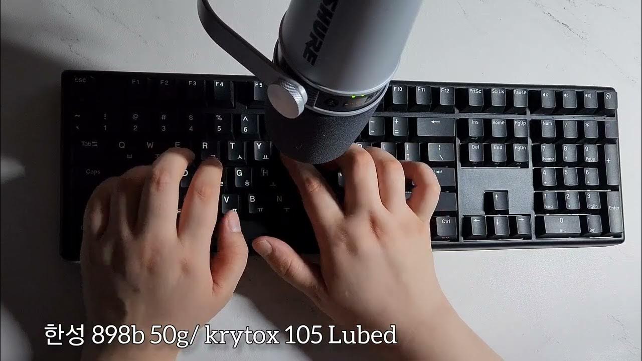 한성 898B 노뿌 무접점 풀윤활 : 키보드 공방 - Youtube