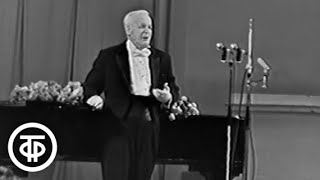 Концерт народного артиста СССР оперного певца Сергея Лемешева (1974)