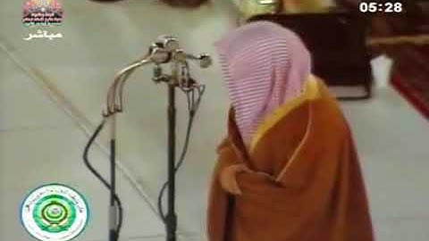 اجمل التلاوة من/ سورة ال عمران / للشيخ سعود الشريم /من فجريات العام 1428