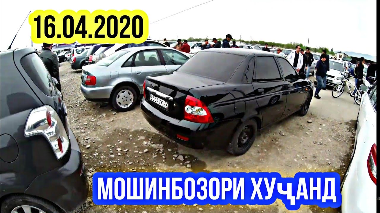 Авто тж худжанд бу