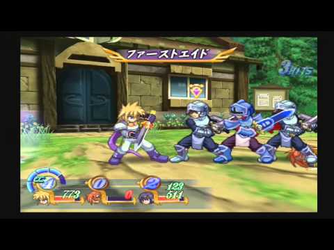 [ Tales of Destiny PS2 - Director's cut ] Boss 1 : Seinegald Soldiers & Leon Magnus (Hard mode)