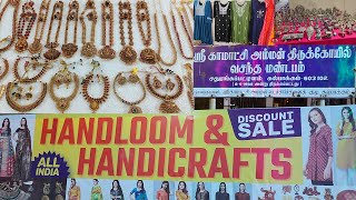 EXPORT TIRUPUR COLLECTIONS SALES-Vasantham Mandapam,Kalpakkam