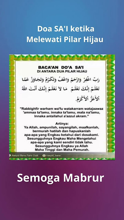 doa ketika sai melewati pilar hijau