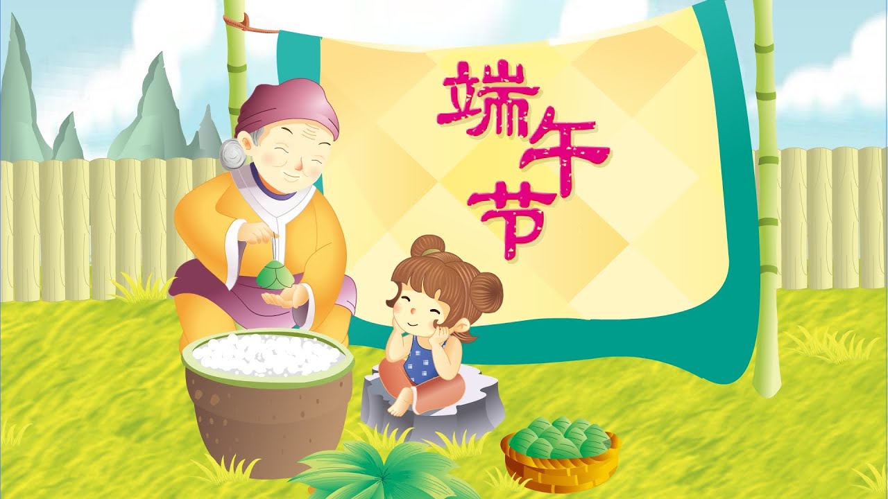 物語で中国語を楽しめましょう