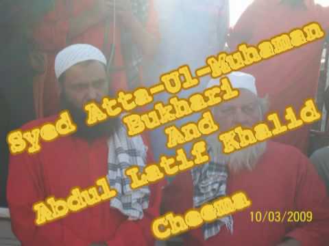 Abdul Latif Khalid Cheema (Part 01)