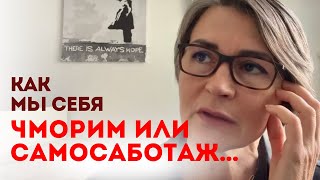 5 тактик контроля разума которые нужны каждому