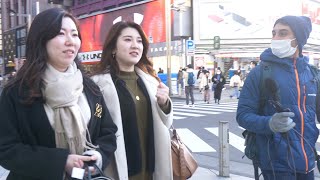 Do Japanese People Speak English? 2023