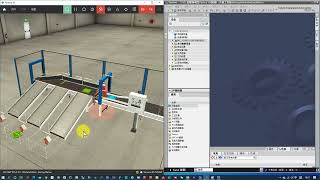 Case 5: Sorting Station