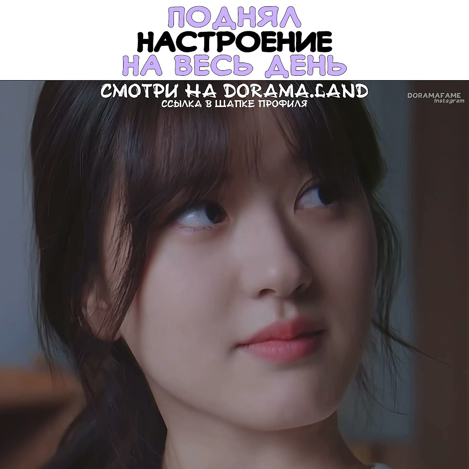 🥰Поднял настроение на весь день ~ Скрытая любовь ~ Hidden love - YouTube