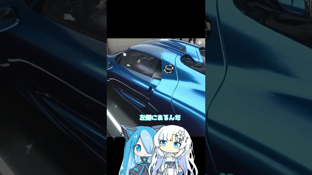 Checking out a Porsche ahead of our collab with Yuki and Bee