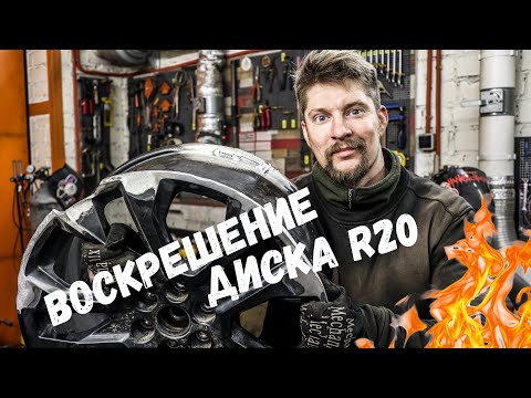 Вот как можно УНИЧТОЖИТЬ ДИСК! Процесс восстановления