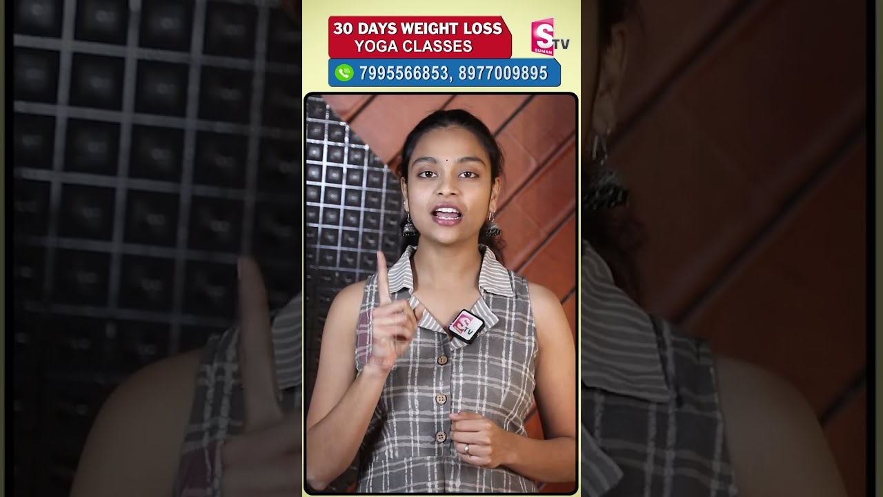 Sahithi Yoga About Gastric Trouble | 