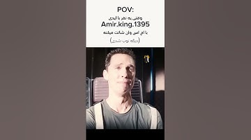 بس کن دیگه وان شاتعلی😮‍💨🚬#کالاف_دیوتی_موبایل #کالاف #callofduty #codm #لایک #سابسکرایب