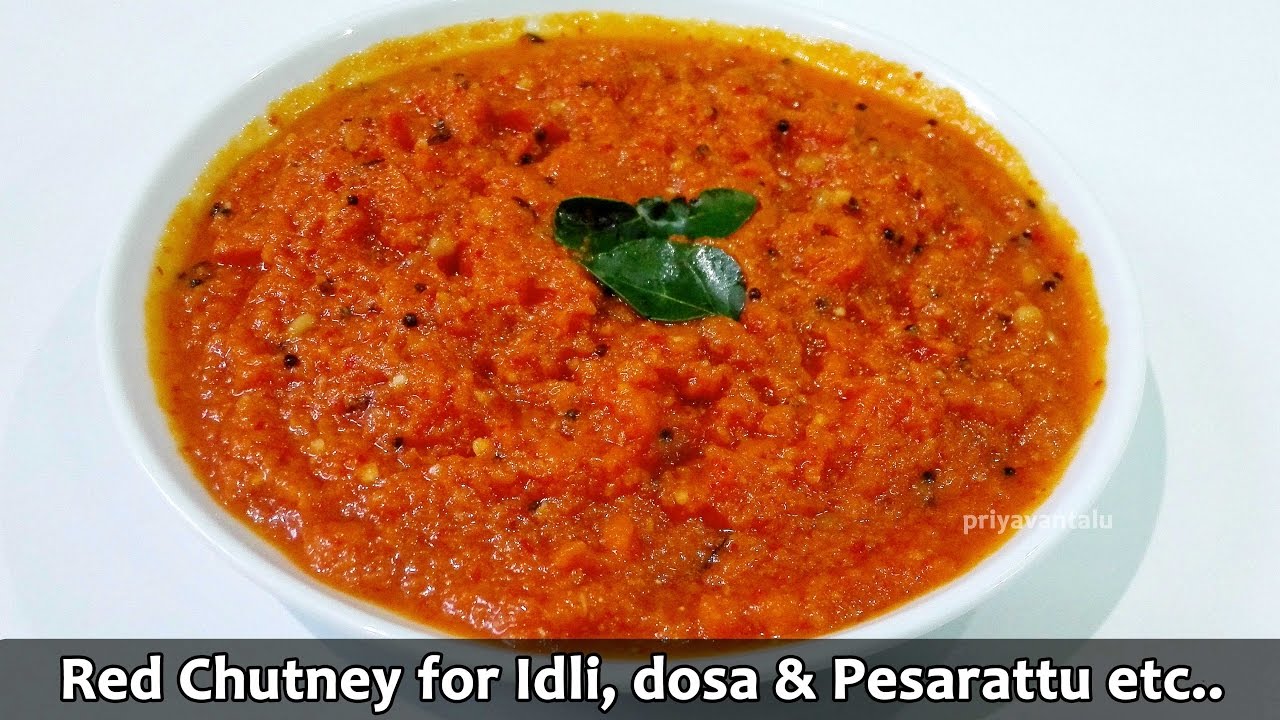 South Indian Dosa Red Chutney Recipe