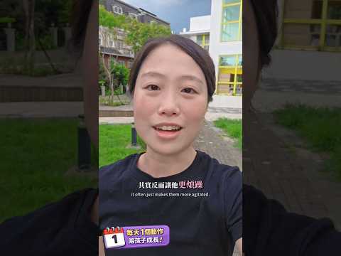 兒童瑜伽五指山呼吸法示範｜30 秒玩出專注力
