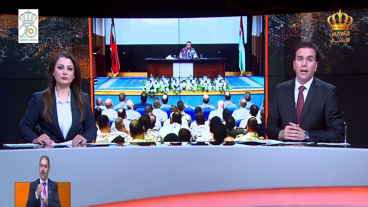 الحواتمة : قوات الدرك ماضية بدورها الوطني لتعزيز أمن الوطن