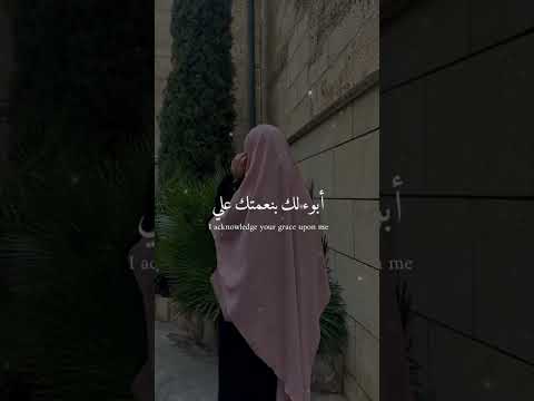 الدين الاسلامي نعمة ربي يطول في عمركم إنشاء الله و يحقق أحلامكم