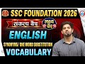 CLASS - 32 || ENGLISH || Vocabulary || संकल्प SSC Foundation बैच || Sanjeev Sir