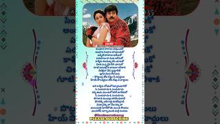 Kaashmiru Loyalo Song Lyrics3 Pranam
