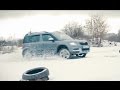 Skoda Yeti Тест-драйв.Anton Avtoman,