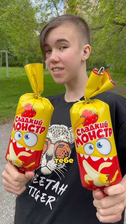 ЧТО БЫЛО В СЛАДКИХ МОНСТРАХ😱#shorts - YouTube