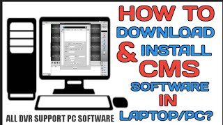 HOW TO DOWNLOAD & INSTALL CMS SOFTWARE IN LAPTOP/PC? screenshot 5