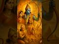 Sudh Bramah Paratpararam Kalatmak Parmeshwarram by Ms Subbulakshmi #shorts #ram