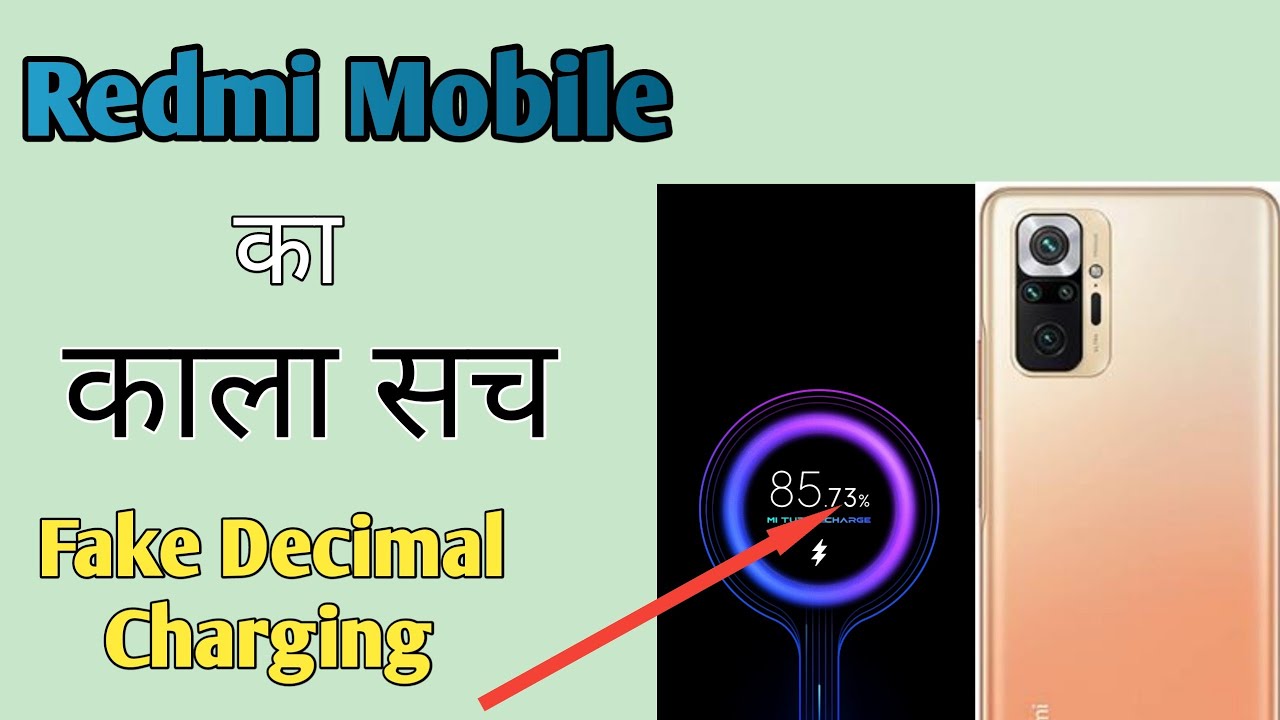 Redmi Note 10 pro fake fast charging || Fake Decimal charging || Reality of mi mobile