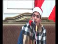 tilawat Quran pak