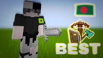 Bangladesh best axe  pojavlauncher touch  control pvp @mc_alax2.0 @ibmine