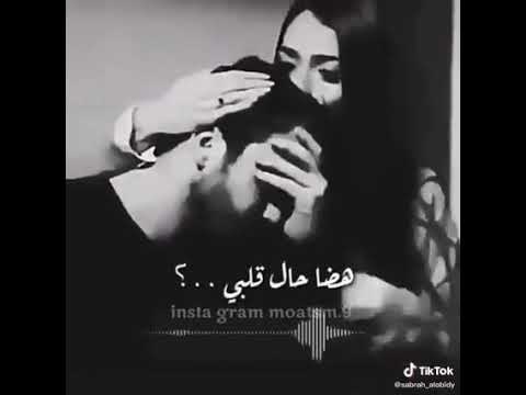 هذااا حالي القليبي