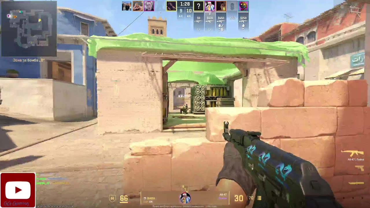 "Forward!" CS2 5v5 Premier - live stream