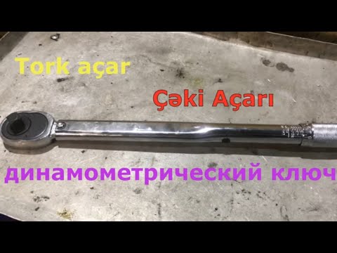 Video: Cəki çəkiyə yanacaq daxildirmi?